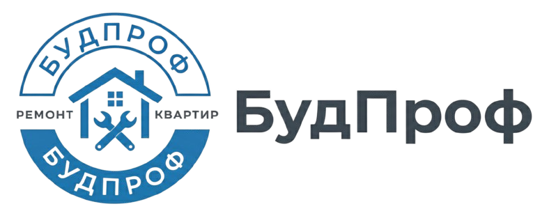 БудПроф — Ремонт квартир у Києві